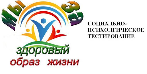 conspt